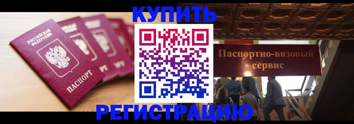 форма 3 в Карабаше